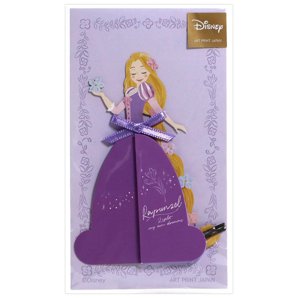 Amazon | Disney ディズニー プリンセス ハニカムミニカード